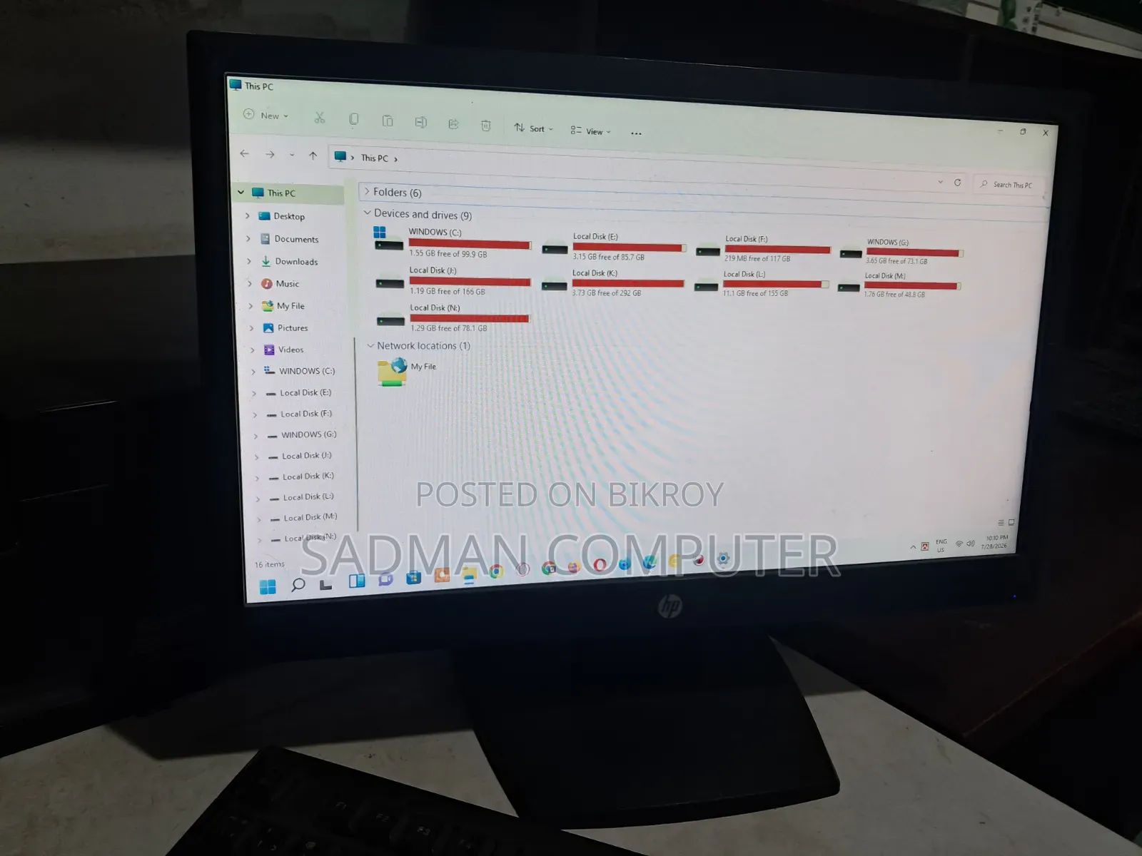 HP 19" Monitor