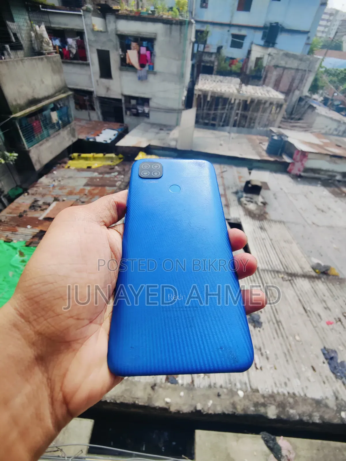 শাওমি রেডমি ৯সি ৩২ জিবি নীল