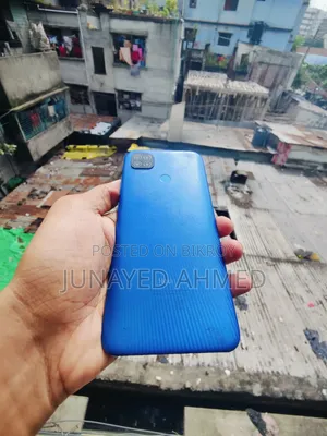 শাওমি রেডমি ৯সি ৩২ জিবি নীল