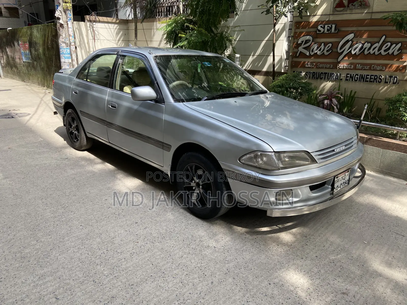 Toyota Carina 1996 Silver