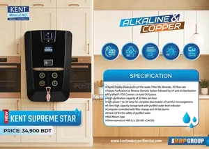 Kent Supreme Star Black Alkaline Copper