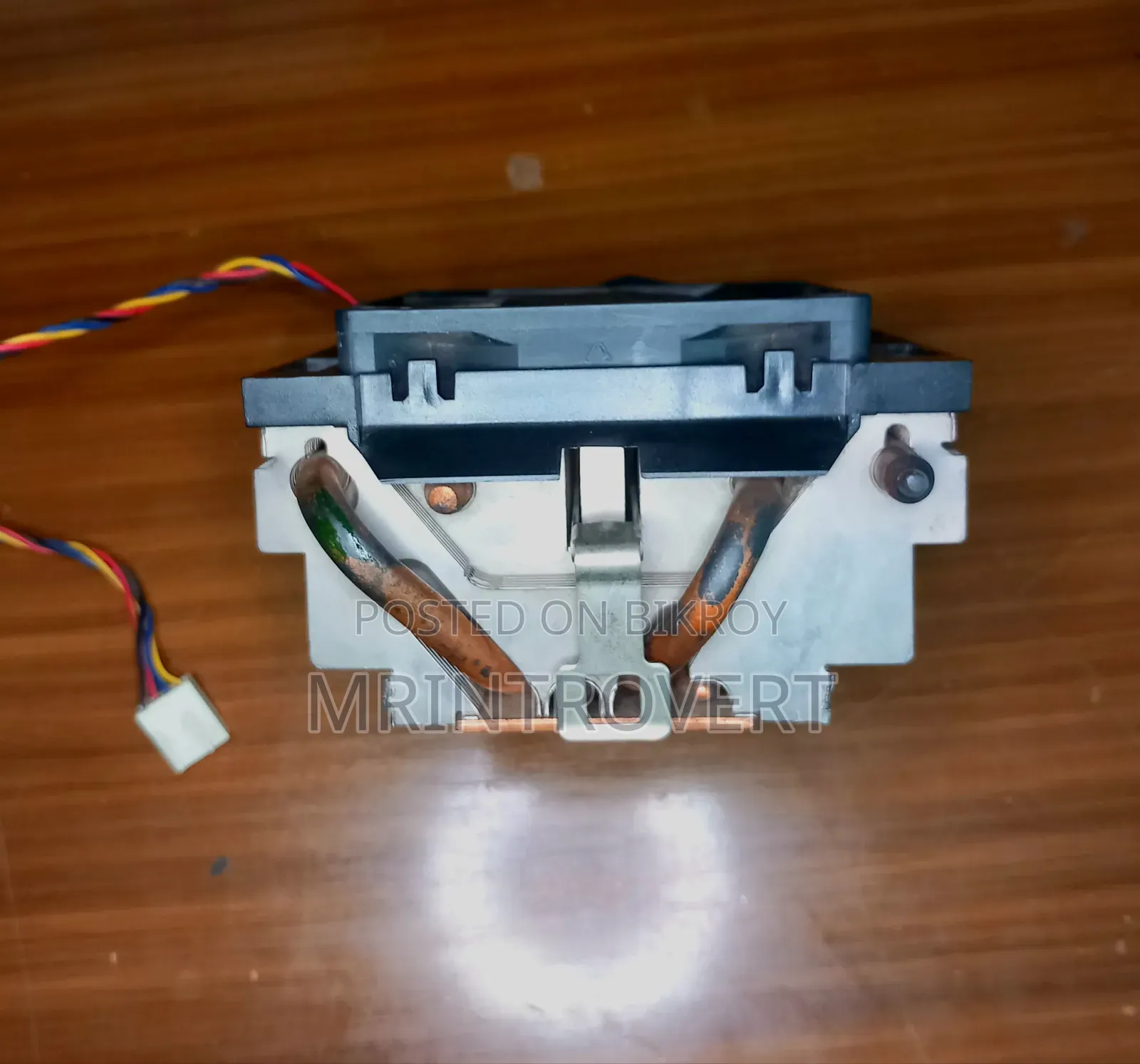 CPU Cooler, Copper Base Plate
