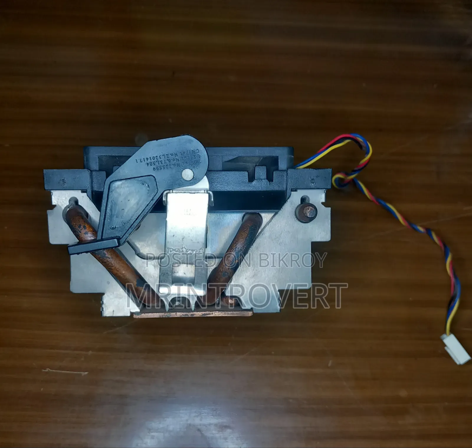 CPU Cooler, Copper Base Plate