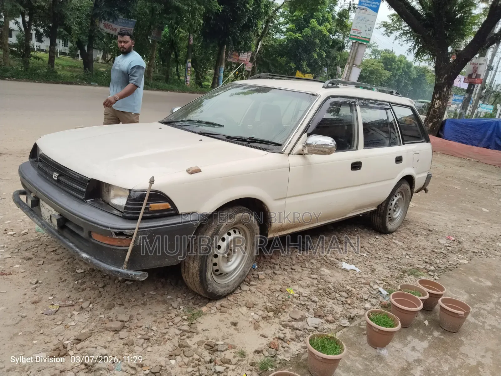 Toyota Corolla 1997 White