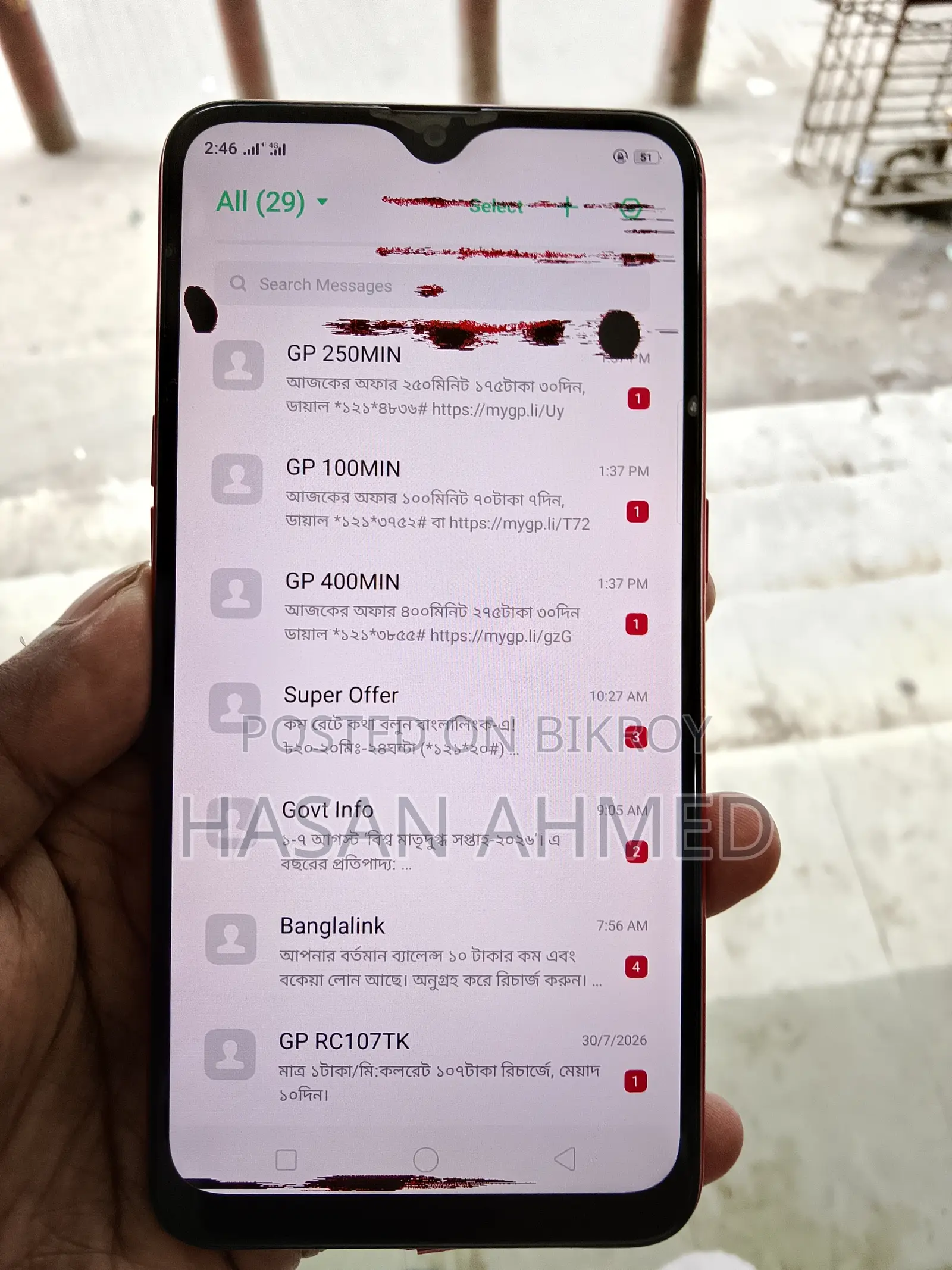 Oppo A5s (AX5s) 32 GB Red
