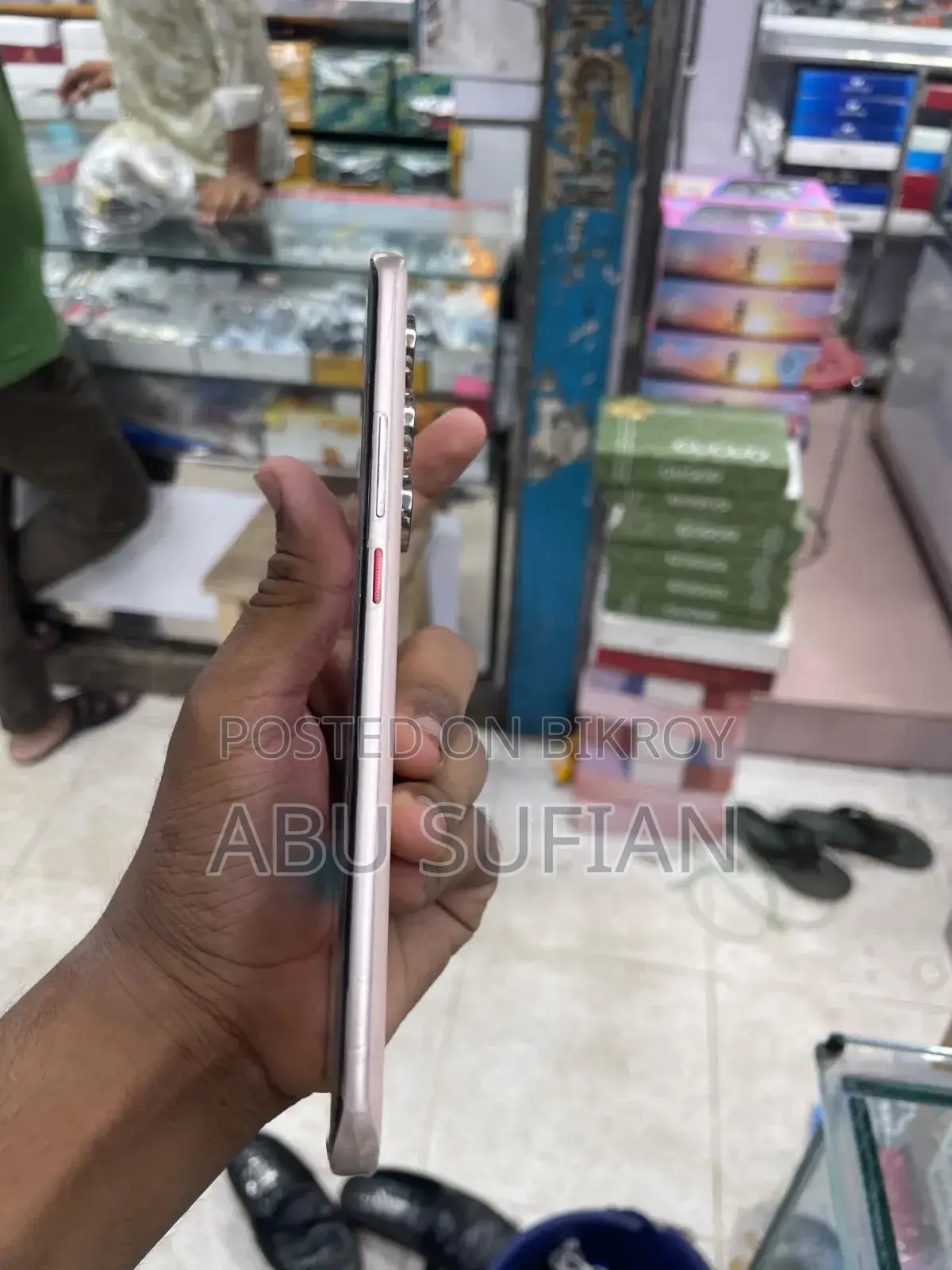 Itel S26 Ultra 256 GB Rose Gold