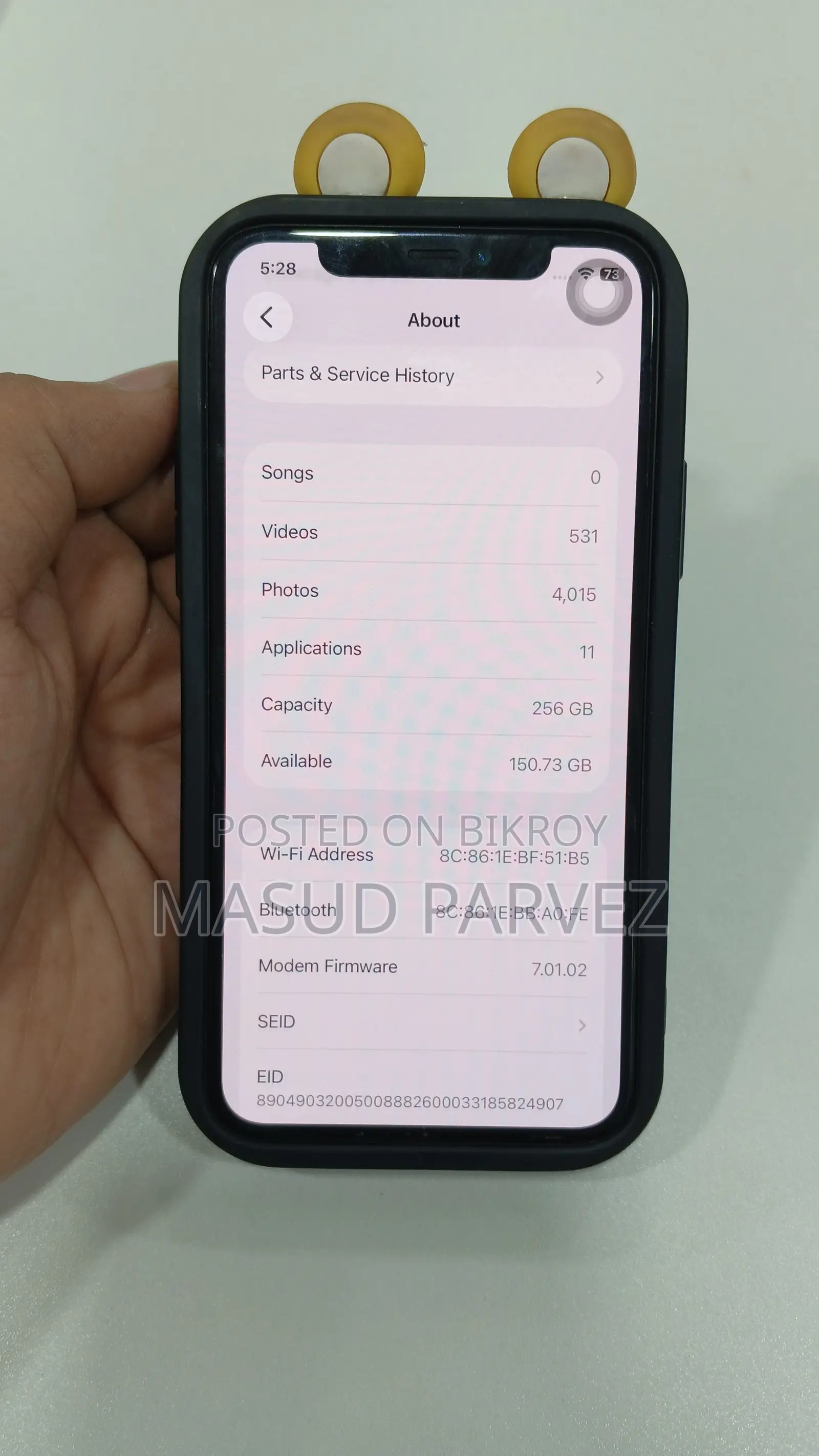 অ্যাপল আইফোন ১১ প্রো ২৫৬ জিবি রোজ গোল্ড