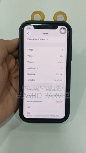 অ্যাপল আইফোন ১১ প্রো ২৫৬ জিবি রোজ গোল্ড