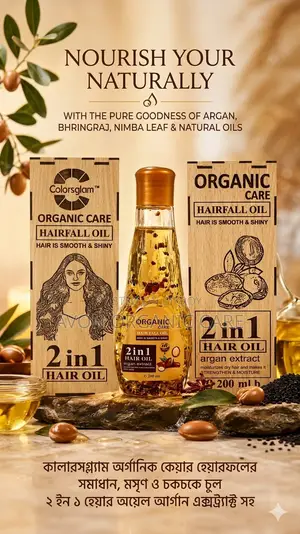 Colorsglam Organic Care Hairfall Oil