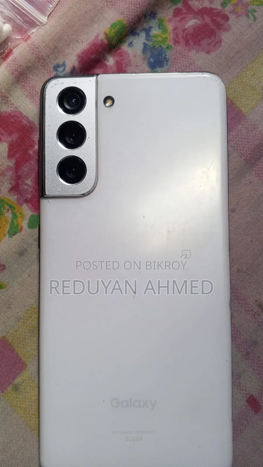 স্যামসাং গ্যালাক্সি এস২১ ৫জি ২৫৬ জিবি হোয়াইট