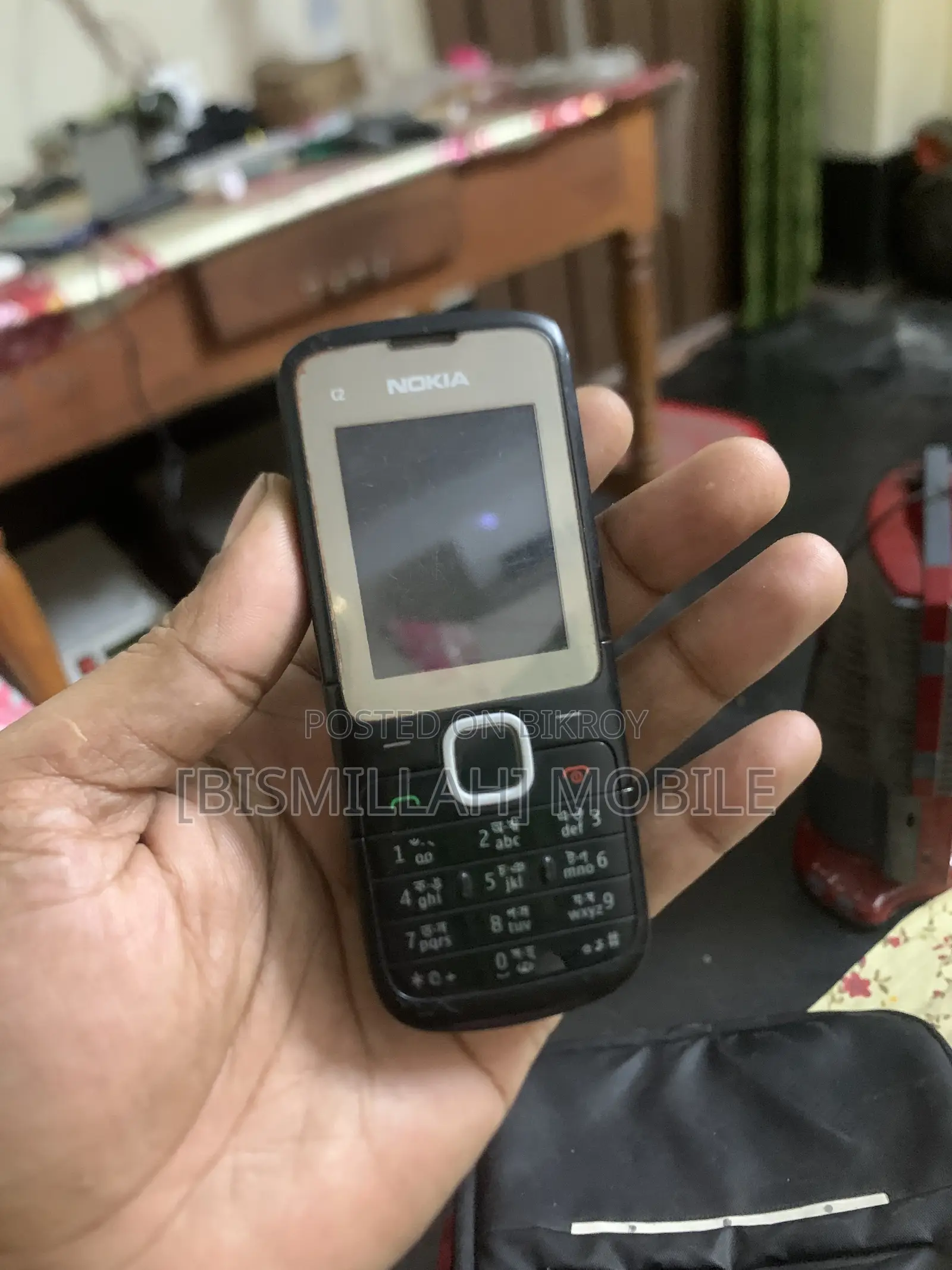 Nokia C2-00 Black