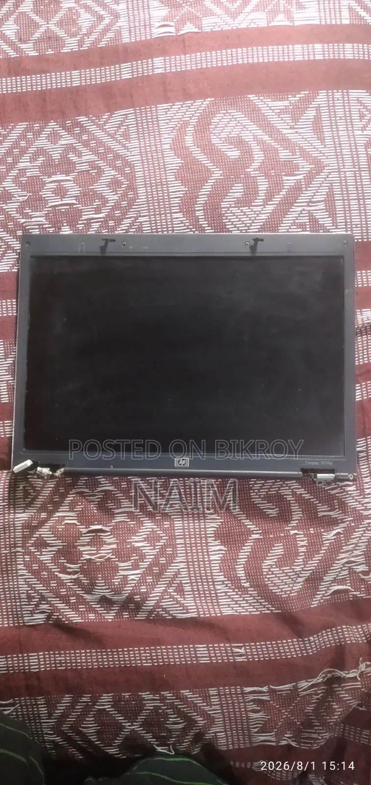 এইচপি ল্যাপটপ ডিসপ্লে