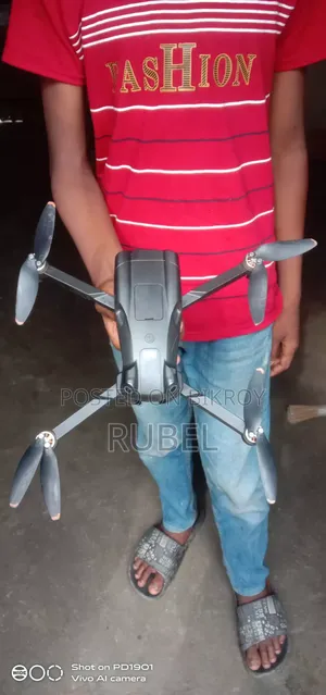 ড্রোন কেমেরা