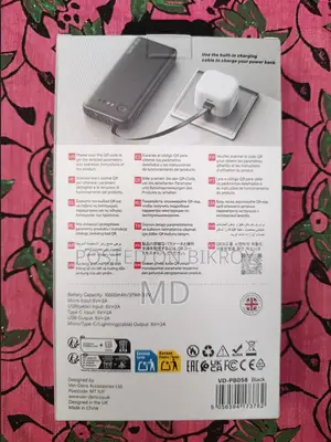 VEN-DENS Power Bank