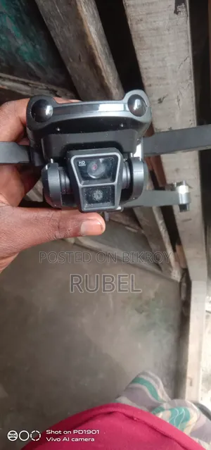 ড্রোন কেমেরা