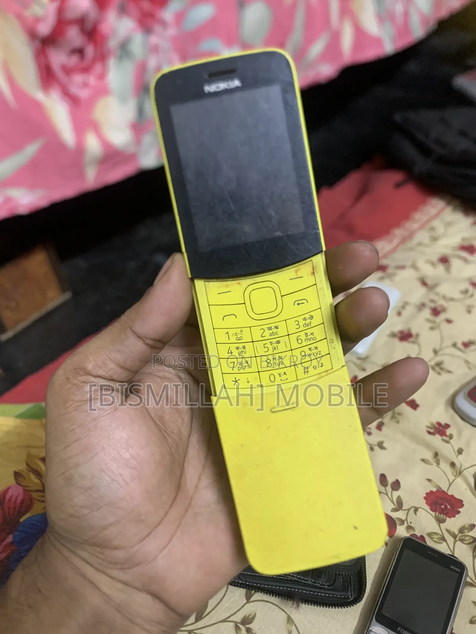 নোকিয়া ৮১১০ হলুদ