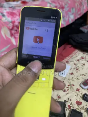 নোকিয়া ৮১১০ হলুদ