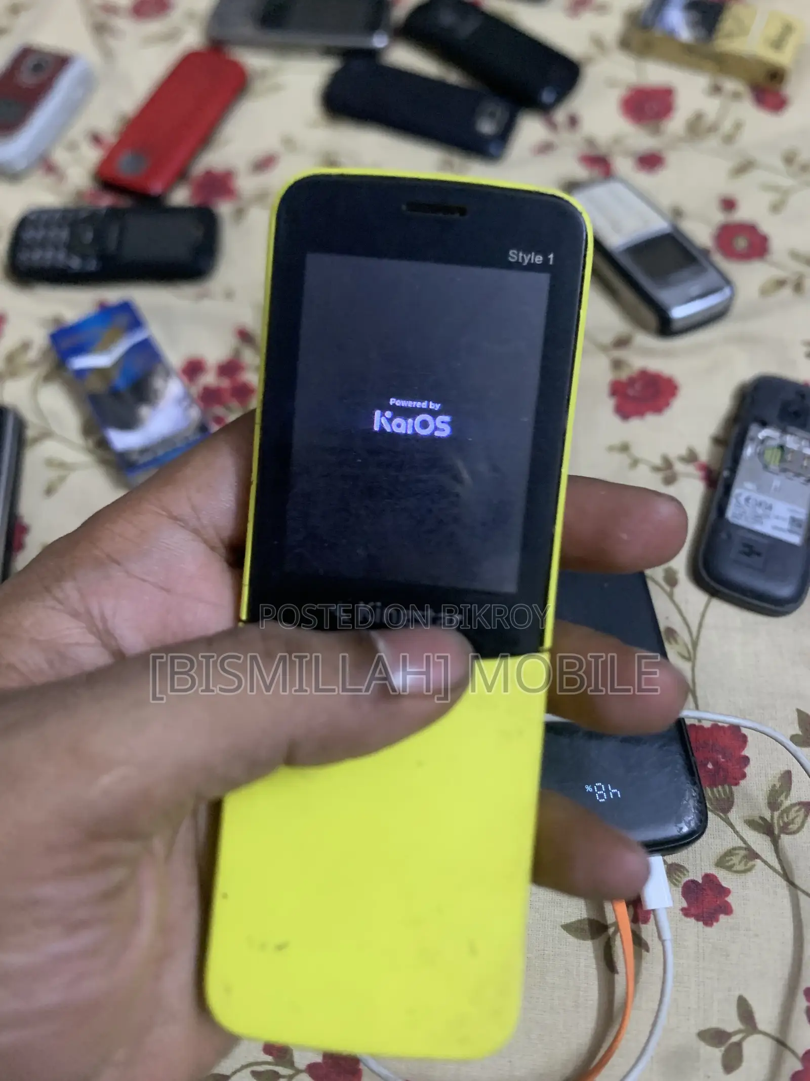 নোকিয়া ৮১১০ হলুদ