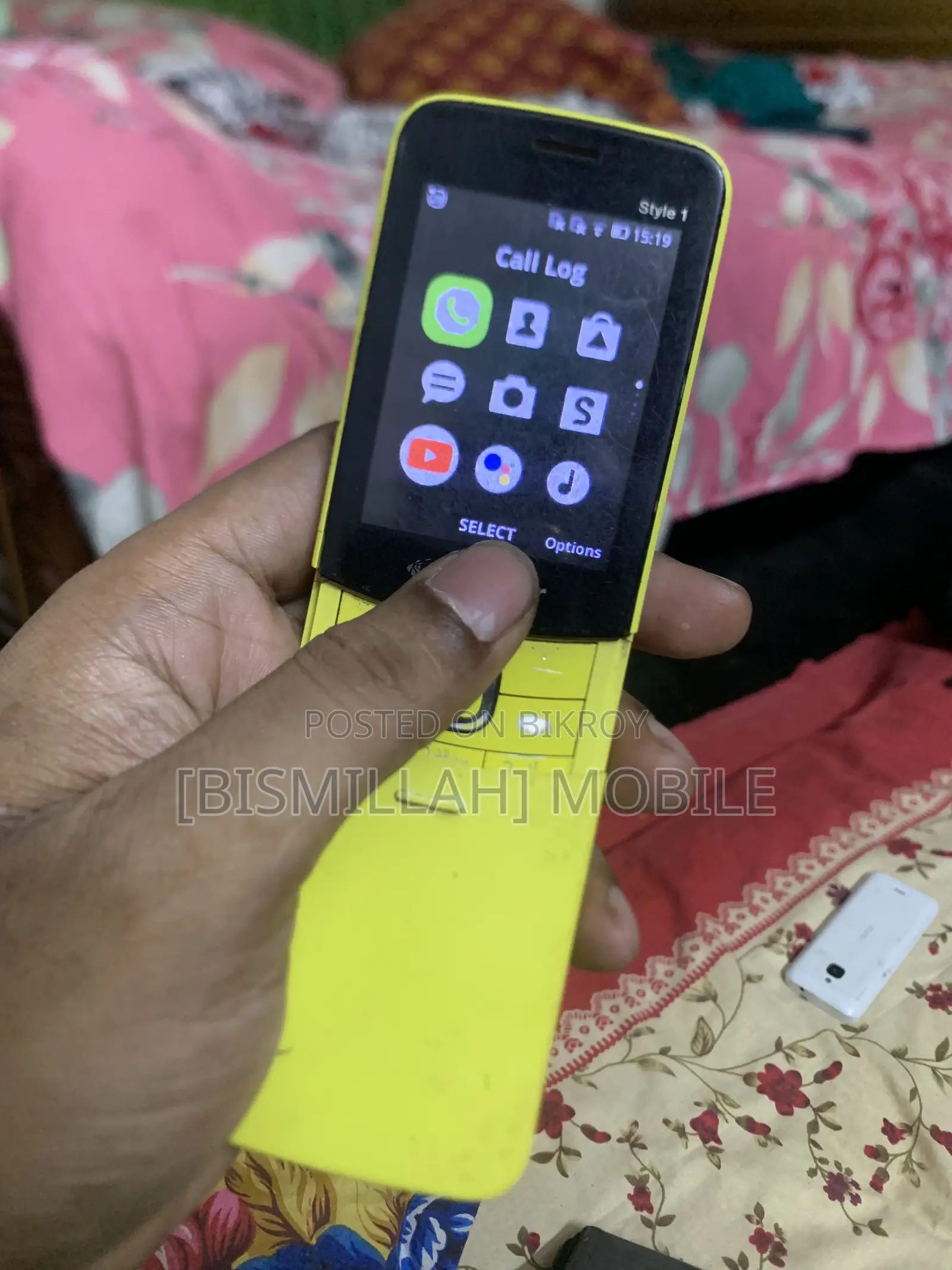নোকিয়া ৮১১০ হলুদ