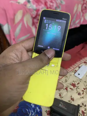 নোকিয়া ৮১১০ হলুদ
