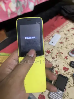 নোকিয়া ৮১১০ হলুদ