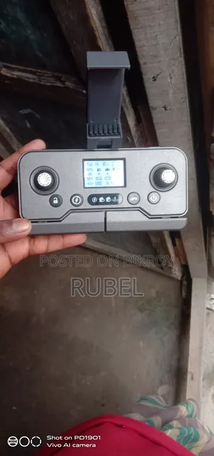 ড্রোন কেমেরা