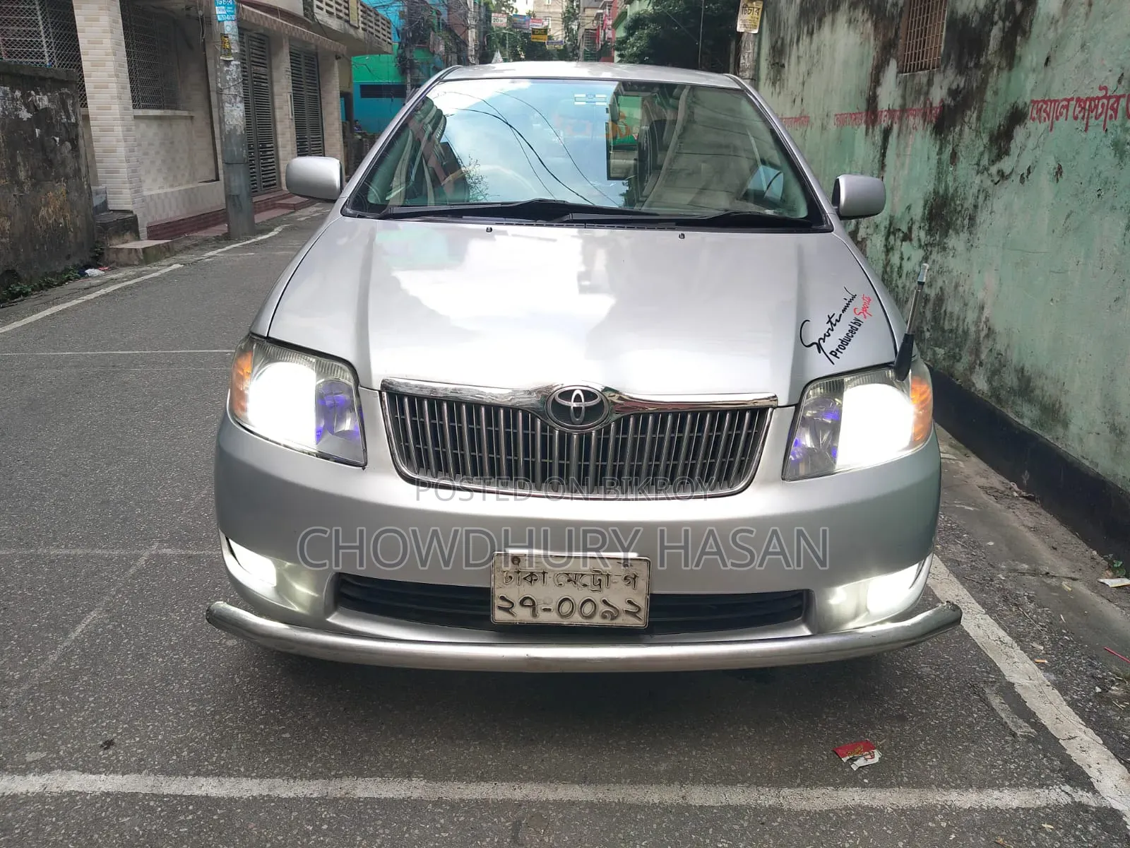 টয়োটা করোল্লা ২০০৬ সিলভার