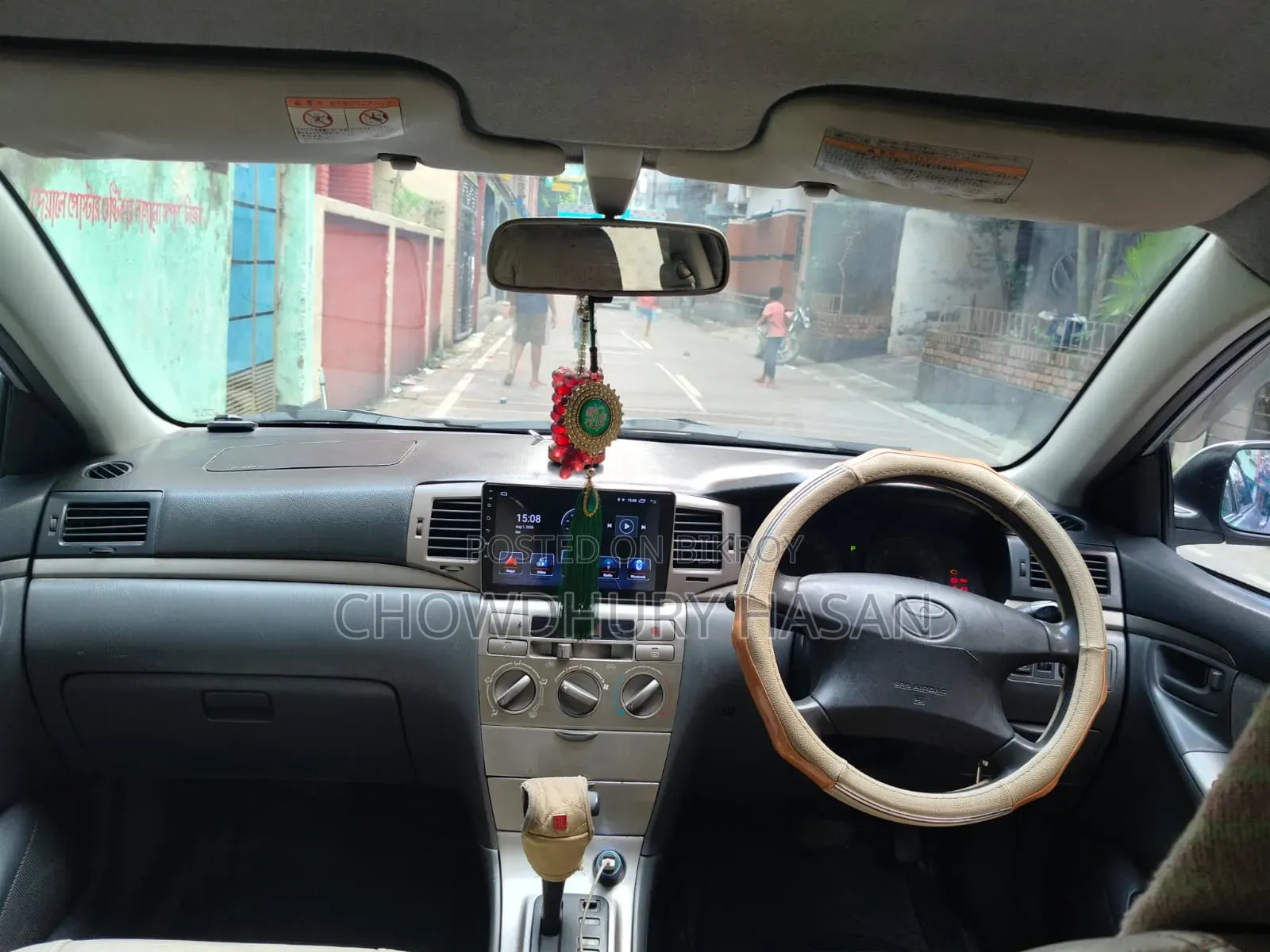 টয়োটা করোল্লা ২০০৬ সিলভার