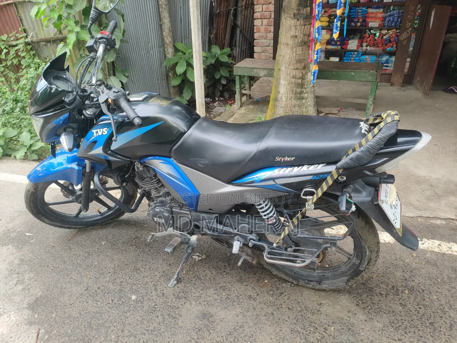 টিভিএস স্ট্রাইকার ১২৫ ২০২২ ব্লু