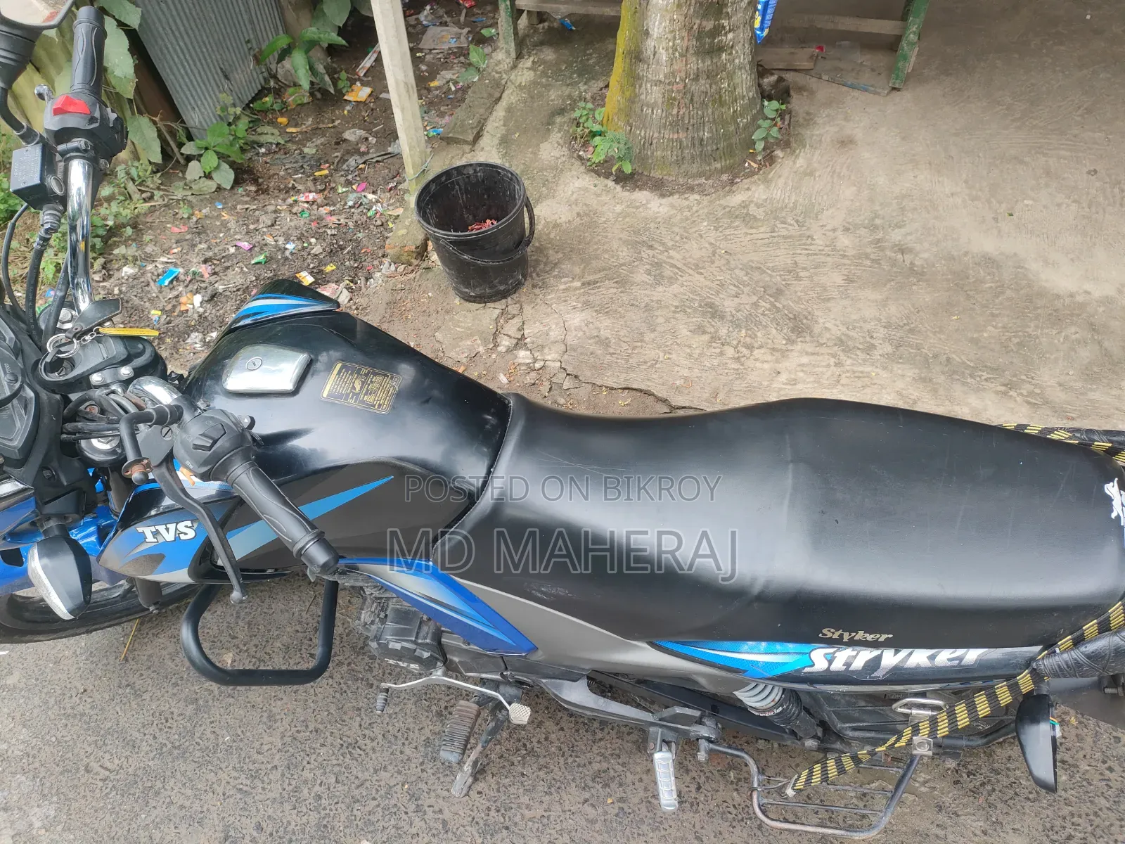 টিভিএস স্ট্রাইকার ১২৫ ২০২২ ব্লু