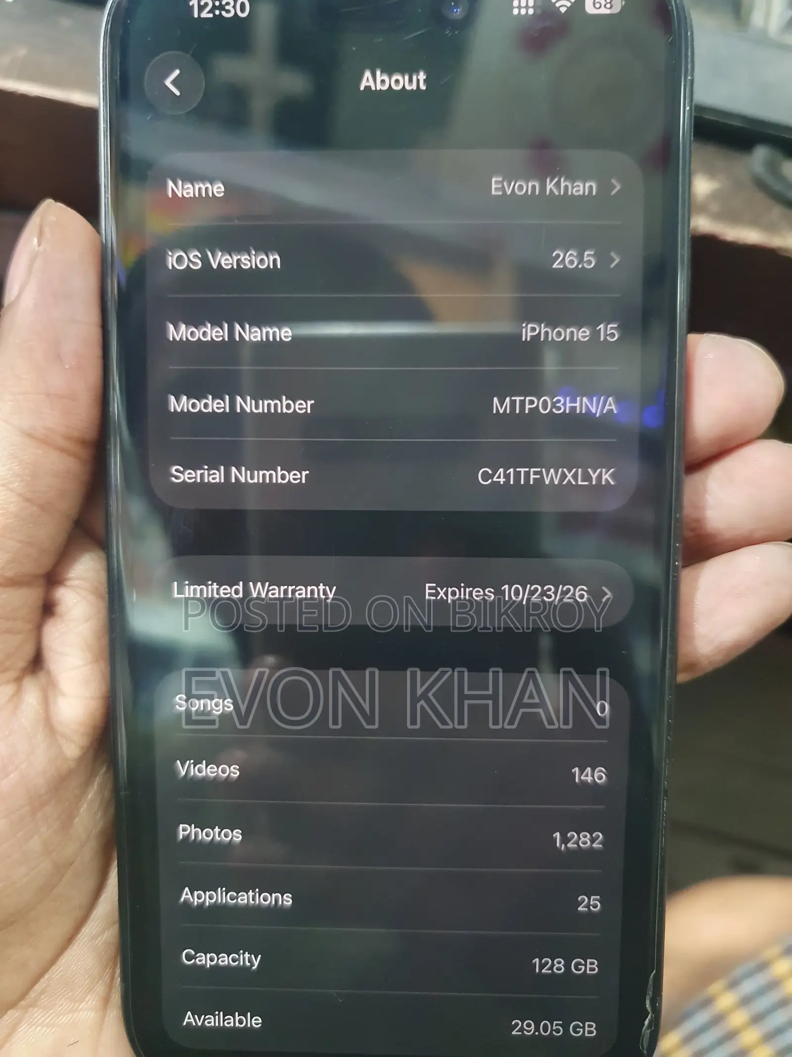 অ্যাপল আইফোন ১৫ ১২৮ জিবি ব্ল্যাক