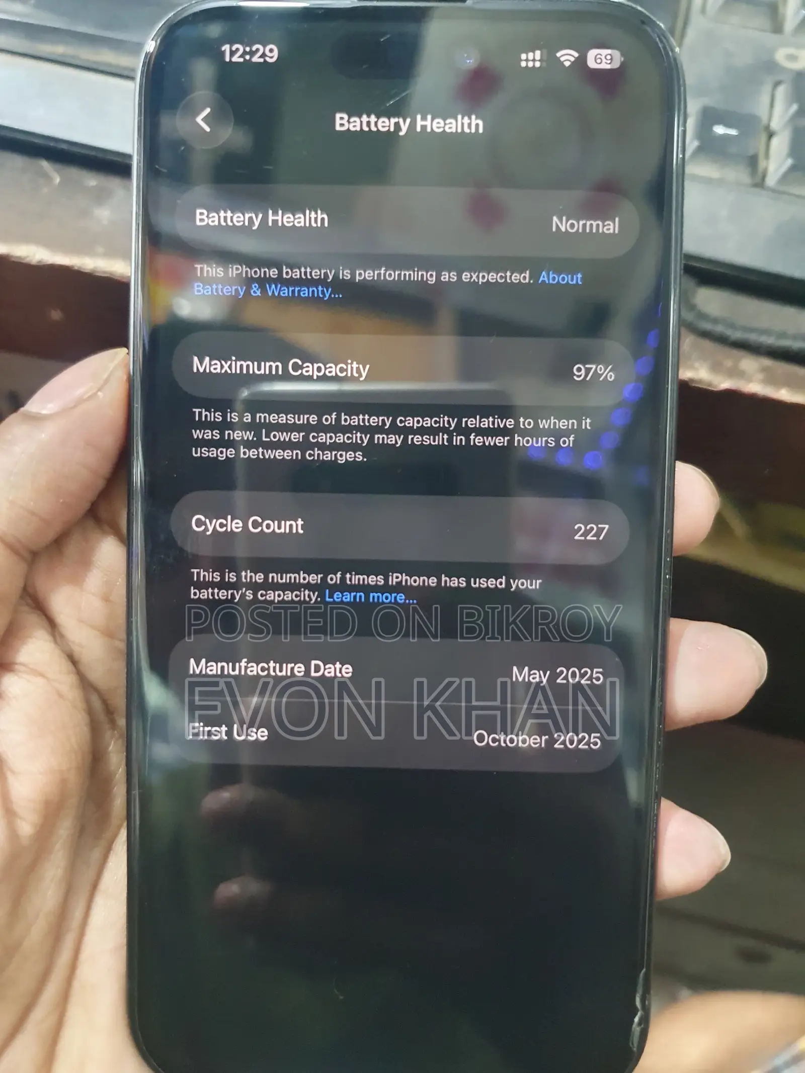 অ্যাপল আইফোন ১৫ ১২৮ জিবি ব্ল্যাক