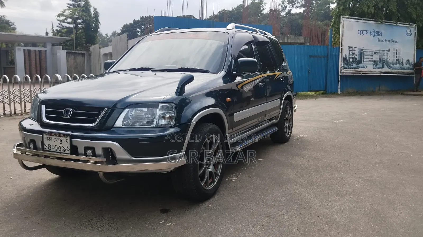 Honda CR-V 2.0 Automatic 1998 Green