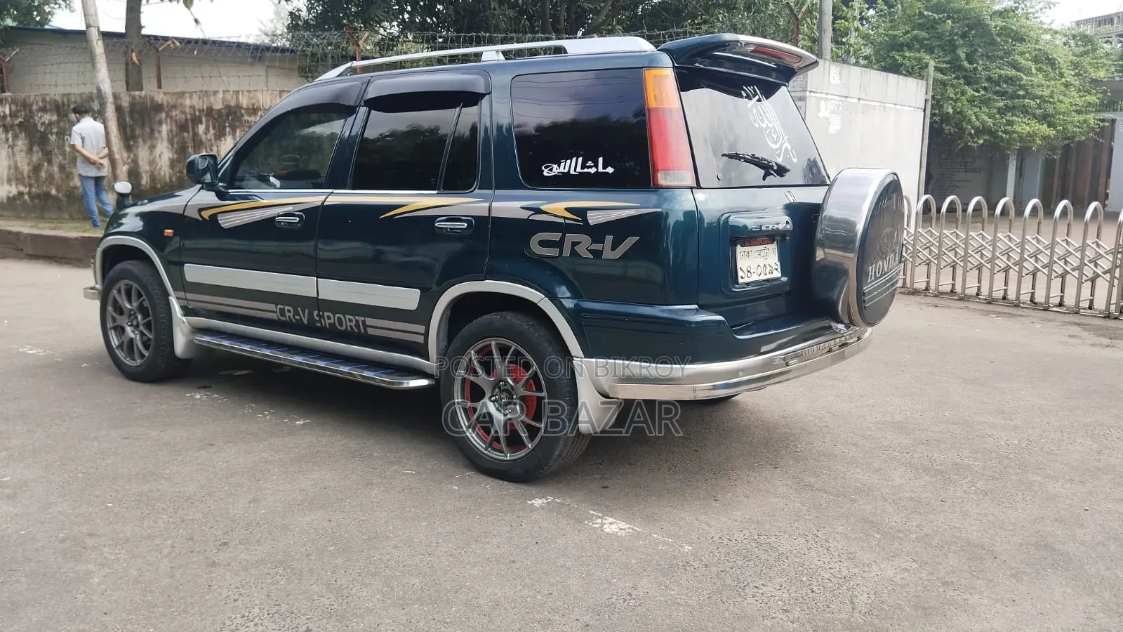 Honda CR-V 2.0 Automatic 1998 Green