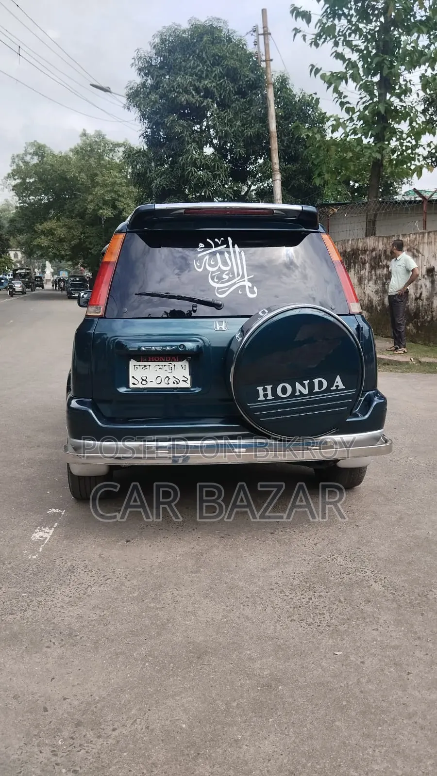 Honda CR-V 2.0 Automatic 1998 Green