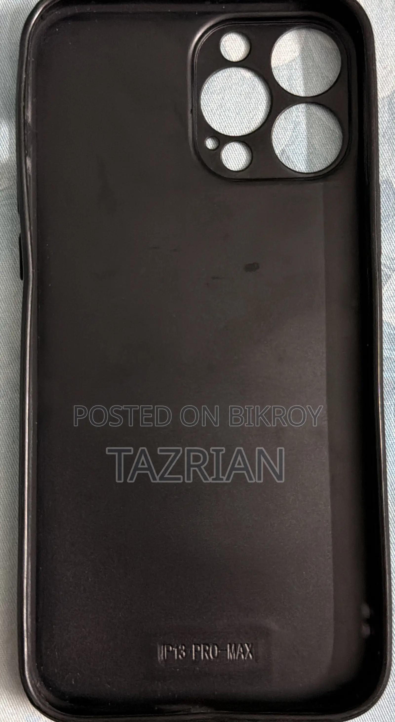 Phone Case