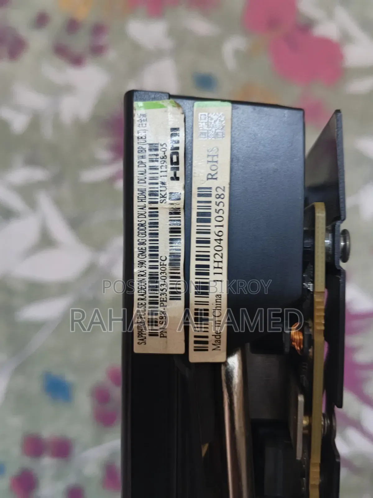 স্যাফায়ার আরএক্স ৫৯০ ৮জিবি ডিডিআরএস গ্রাফিক কার্ড