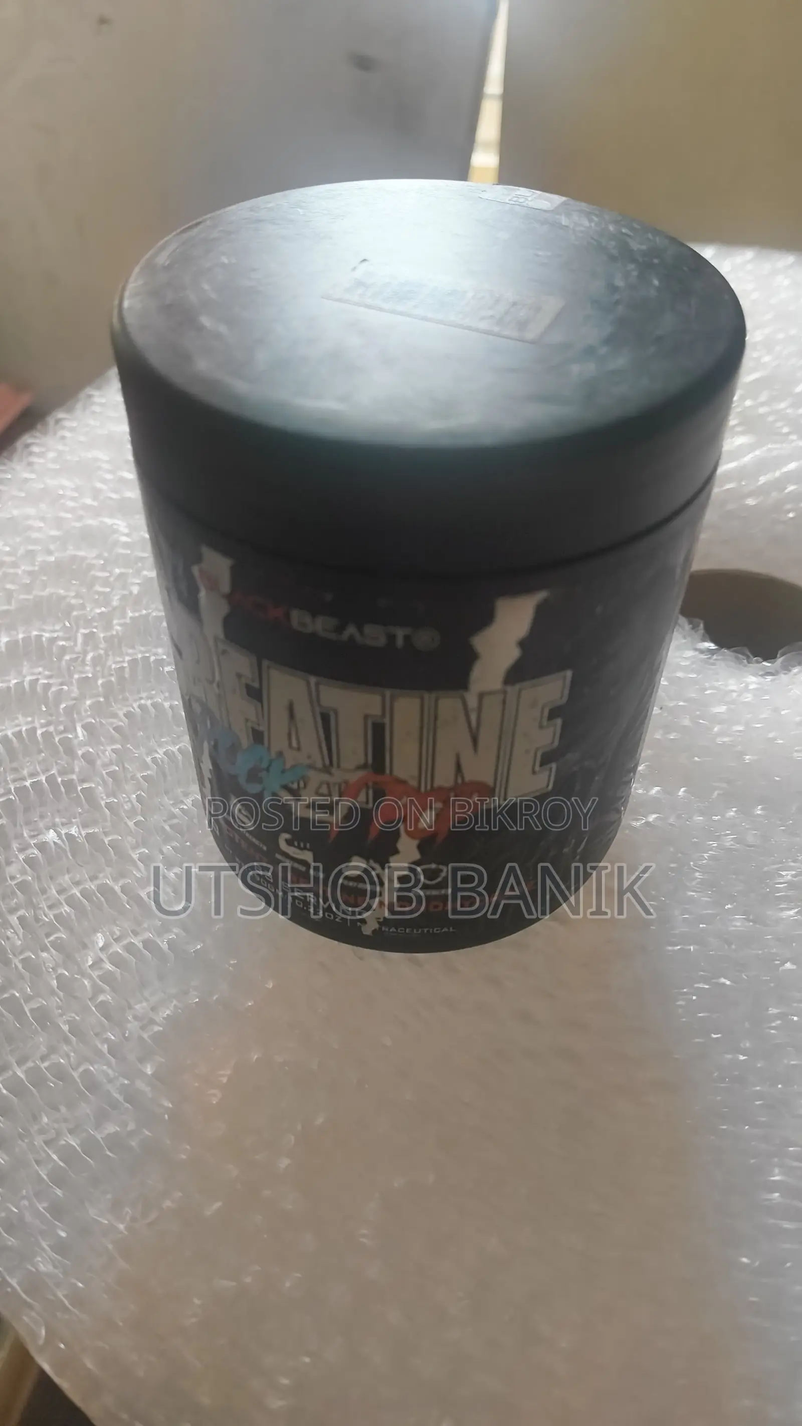 BlackBeast Creatine Rocketpop 290g Imported From India BRAND NEW