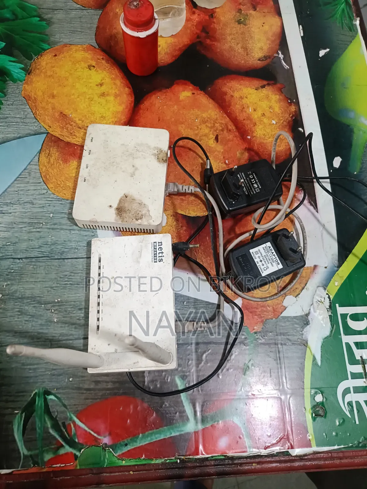 নেটিস রাউটার ওনু