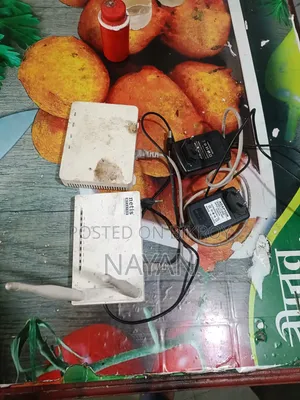 নেটিস রাউটার ওনু