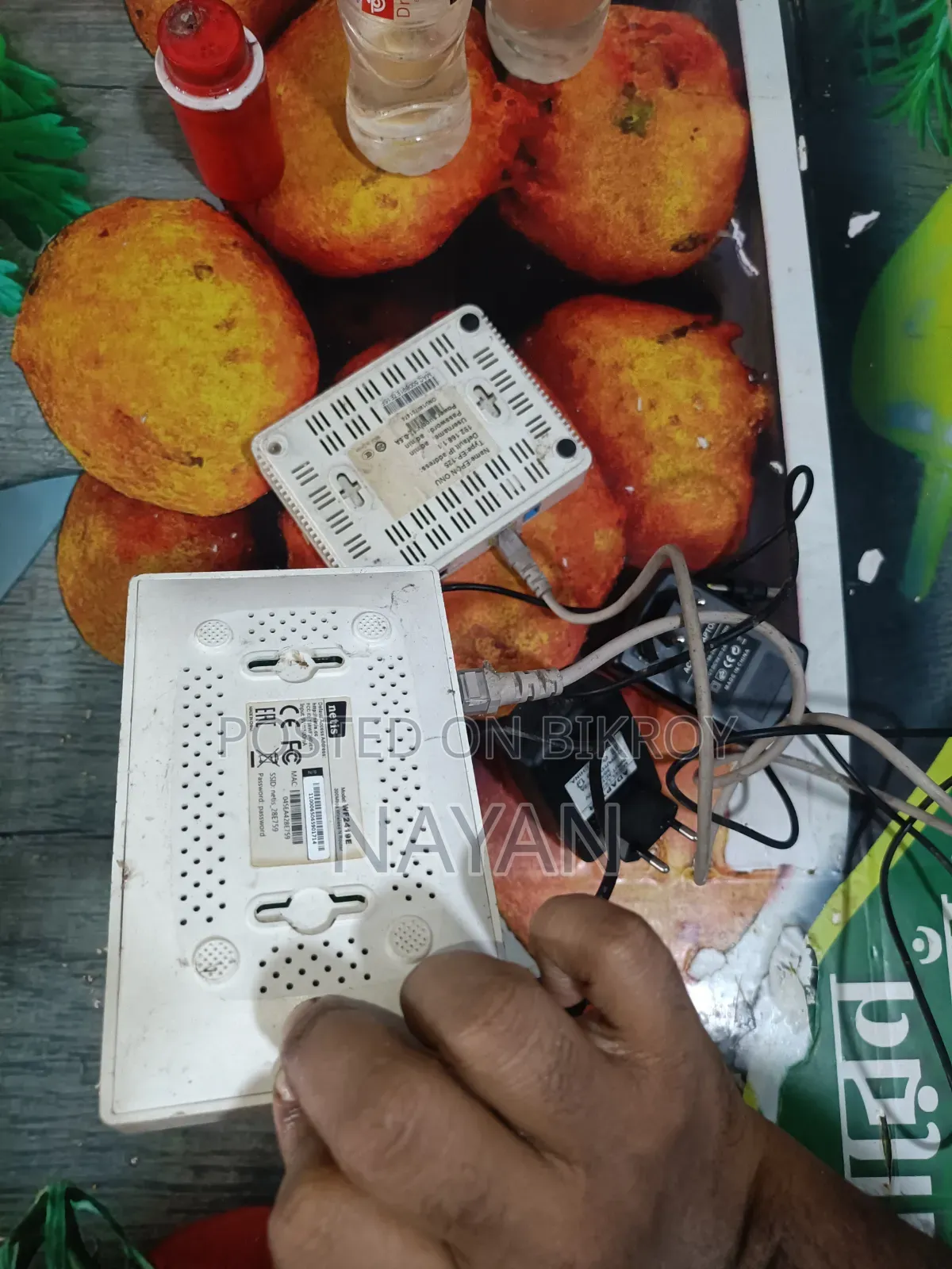 নেটিস রাউটার ওনু