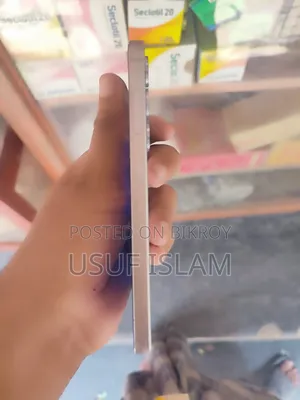 Samsung Galaxy S25 256 GB Silver