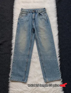 Baggy Pant