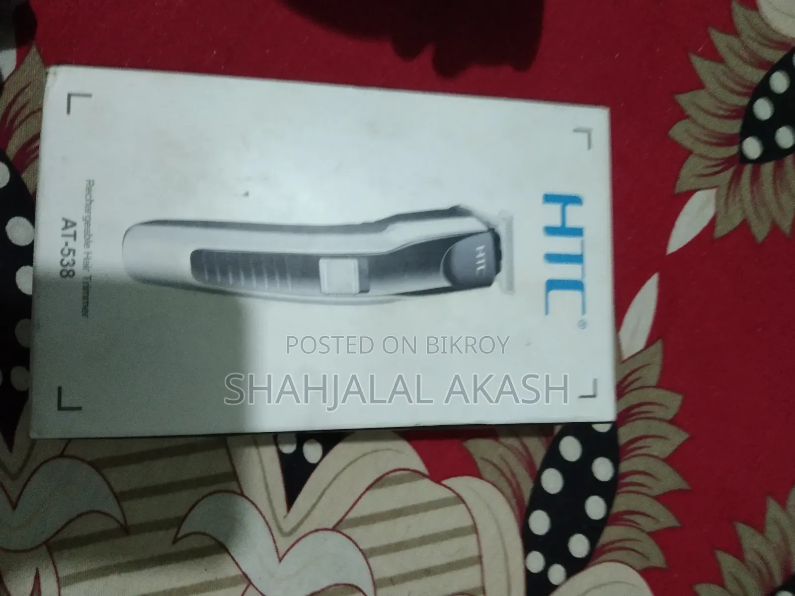 HTC at-538