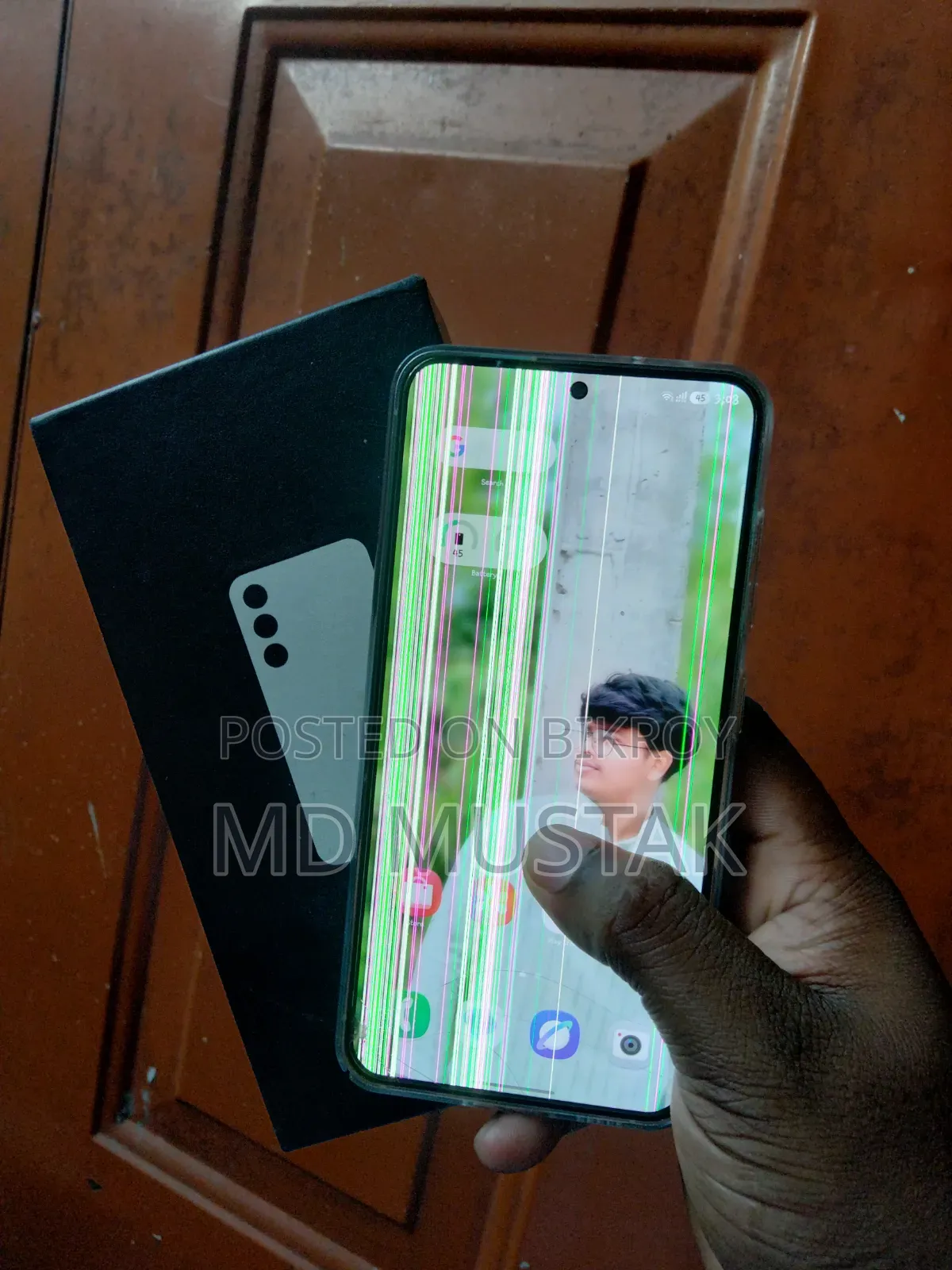 স্যামসাং গ্যালাক্সি এস২৩ ২৫৬ জিবি হোয়াইট