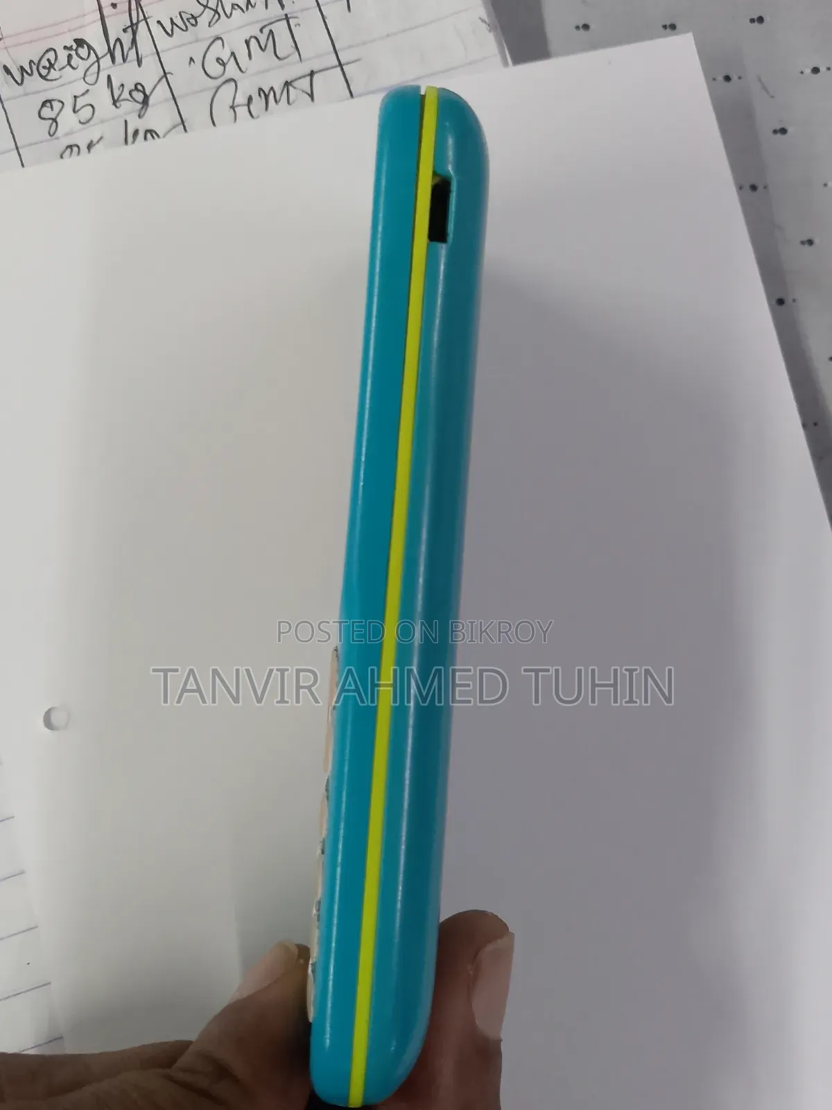 স্যামসাং গুরু মিউজিক ২ ব্লু