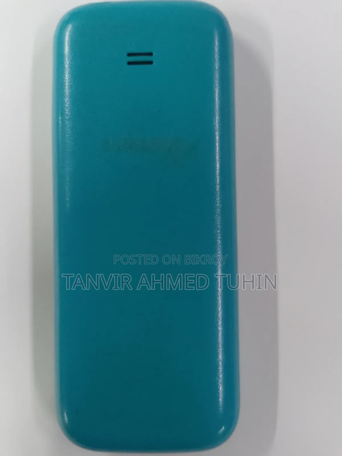 স্যামসাং গুরু মিউজিক ২ ব্লু