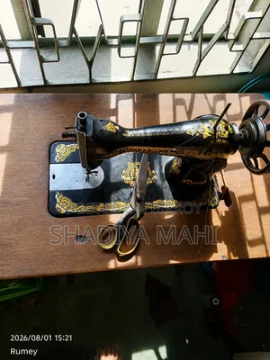 সেলাই মেশিন