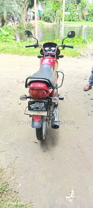 হিরো এইচএফ ডিলাক্স ২০১৮ রেড