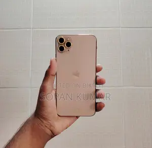অ্যাপল আইফোন ১১ প্রো ম্যাক্স ৬৪ জিবি গোল্ড